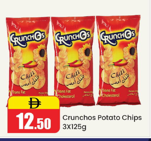 Potato available at Al Aswaq Hypermarket in UAE - Ras al Khaimah