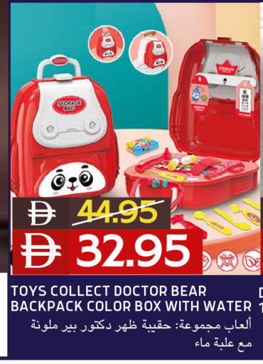 available at Select Market in UAE - Abu Dhabi