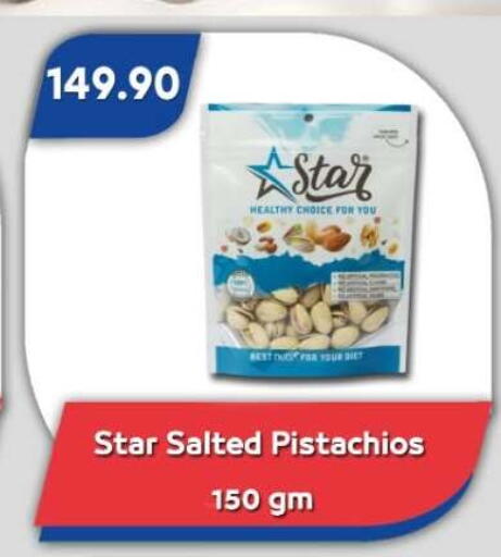 available at Bassem Market in Egypt - Cairo