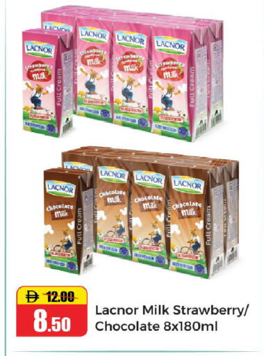 Strawberry available at Al Aswaq Hypermarket in UAE - Ras al Khaimah