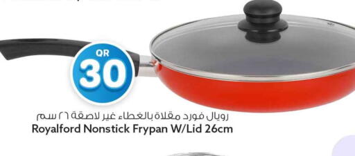 available at Safari Hypermarket in Qatar - Al Shamal
