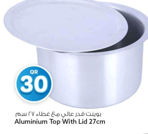 available at سفاري هايبر ماركت in قطر - أم صلال
