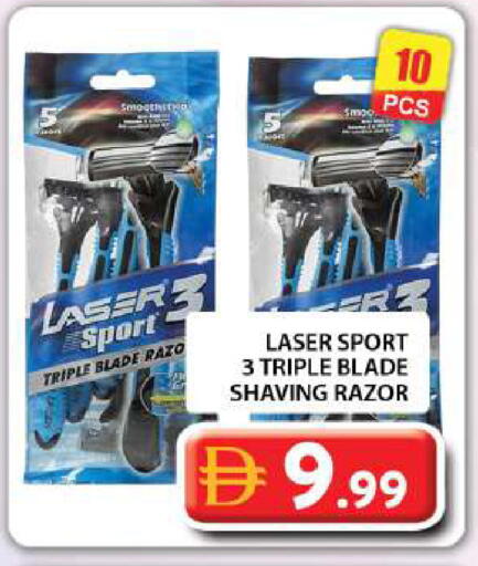 available at Grand Hyper Market in UAE - Dubai