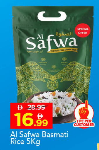 available at Mark & Save in UAE - Abu Dhabi