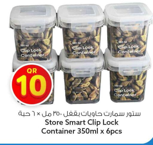 available at سفاري هايبر ماركت in قطر - الوكرة