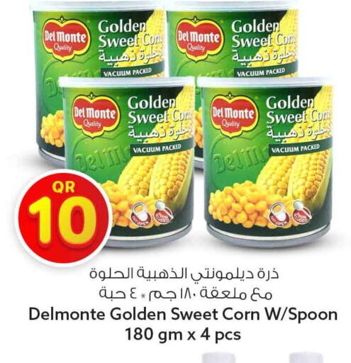 available at سفاري هايبر ماركت in قطر - الوكرة