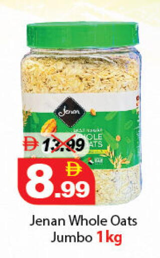 available at DESERT FRESH MARKET  in UAE - Abu Dhabi