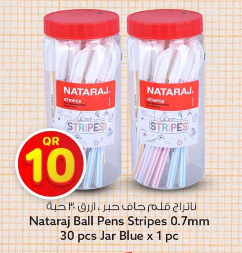 available at سفاري هايبر ماركت in قطر - الوكرة