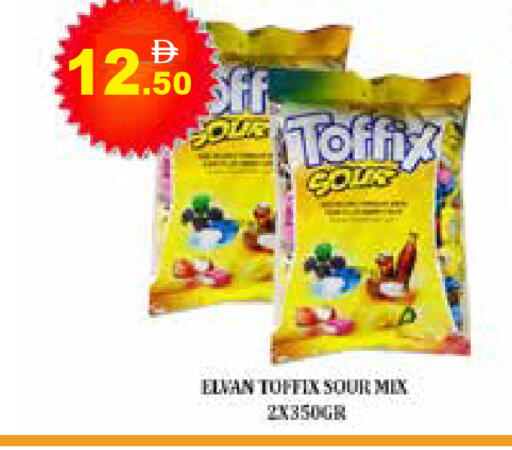 available at Aswaq Ramez in UAE - Ras al Khaimah