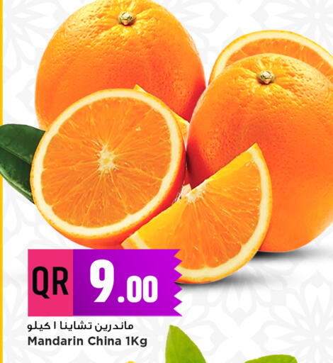 Mandarin from China available at Marza Hypermarket in Qatar - Al-Shahaniya