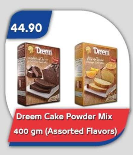 available at Bassem Market in Egypt - Cairo
