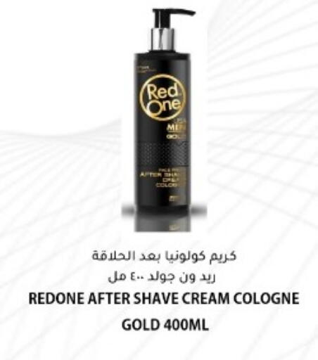 available at البلدي اليوم in قطر - الشحانية