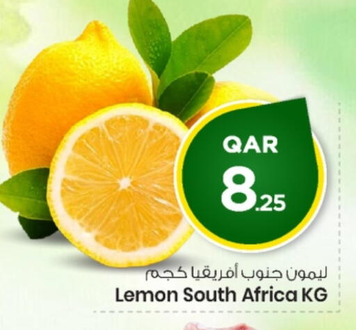 Lemon from South Africa available at مارك & سيف in قطر - الشحانية