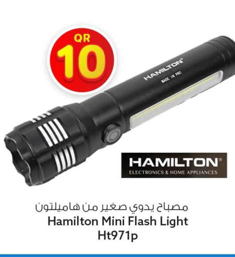 available at سفاري هايبر ماركت in قطر - أم صلال