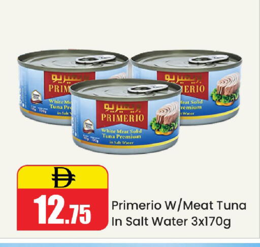 available at Al Aswaq Hypermarket in UAE - Ras al Khaimah