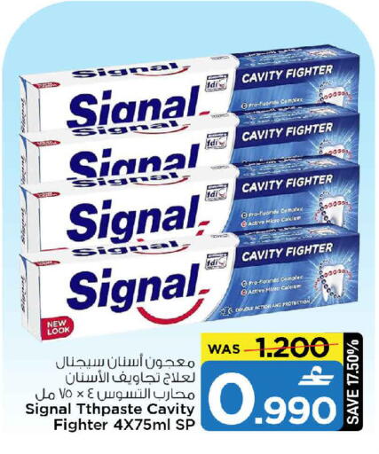 available at MARK & SAVE in Oman - Muscat