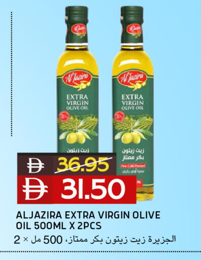 available at Select Market in UAE - Abu Dhabi