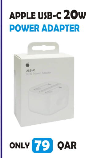 Apple available at البلدي اليوم in قطر - الوكرة