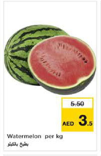 Watermelon available at Nesto Hypermarket in UAE - Abu Dhabi