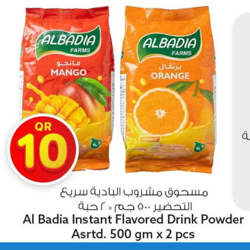 Orange Mango available at سفاري هايبر ماركت in قطر - الخور