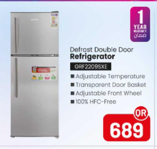 available at روابي هايبرماركت in قطر - الوكرة