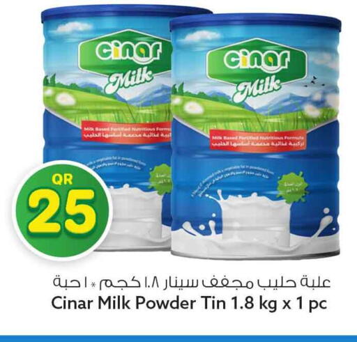 available at Safari Hypermarket in Qatar - Al Shamal
