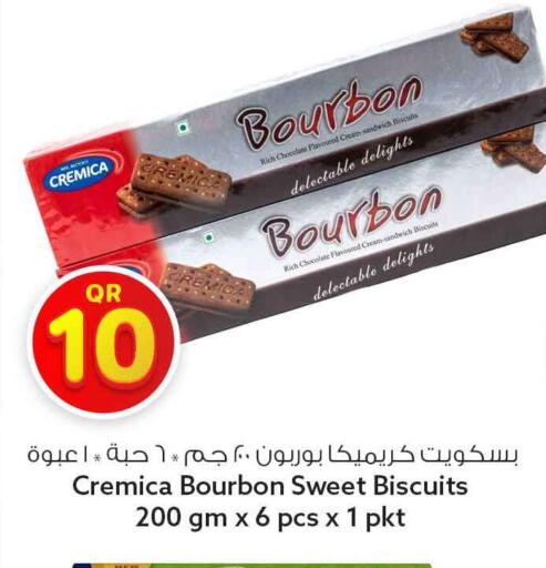 available at سفاري هايبر ماركت in قطر - الوكرة