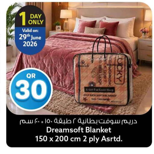 available at سفاري هايبر ماركت in قطر - الوكرة