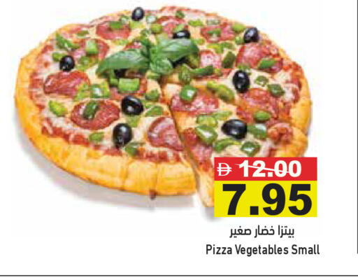 available at Aswaq Ramez in UAE - Ras al Khaimah
