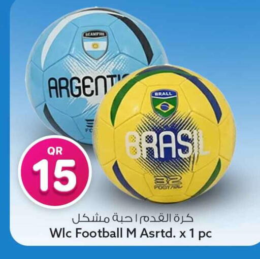 available at سفاري هايبر ماركت in قطر - الوكرة