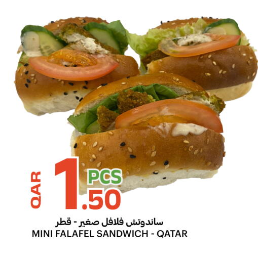 available at البلدي اليوم in قطر - الشحانية