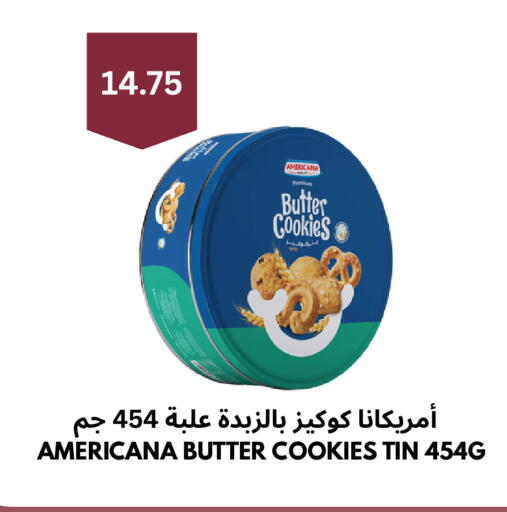 available at Risala Zahabiya Trading Co. in KSA, Saudi Arabia, Saudi - Al Hasa