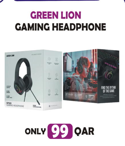 available at البلدي اليوم in قطر - الوكرة