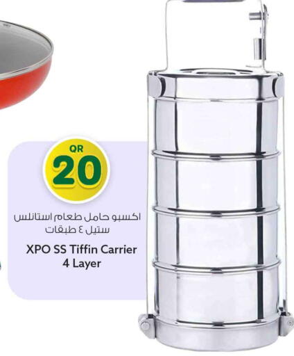 available at سفاري هايبر ماركت in قطر - الوكرة