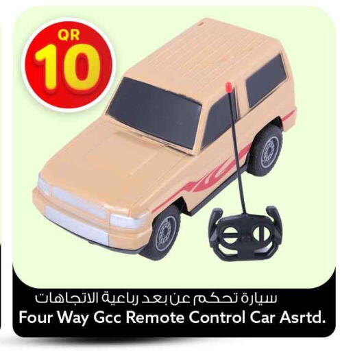 available at سفاري هايبر ماركت in قطر - الوكرة