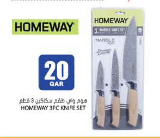 available at Grand Hypermarket in Qatar - Al-Shahaniya