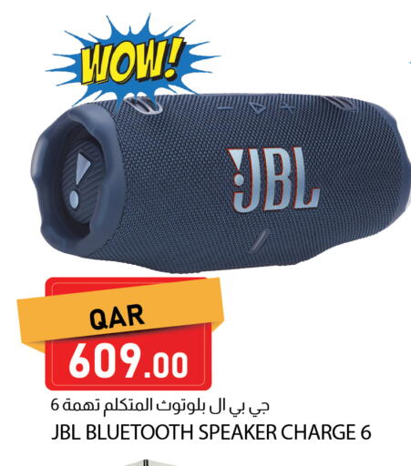 available at Dana Market in Qatar - Al Daayen
