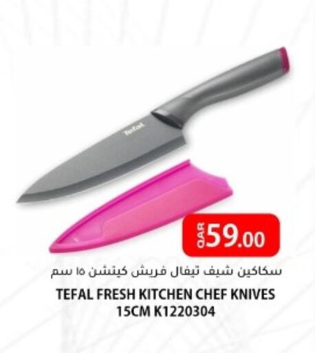 available at Al Baladi Al Yawm in Qatar - Al Shamal
