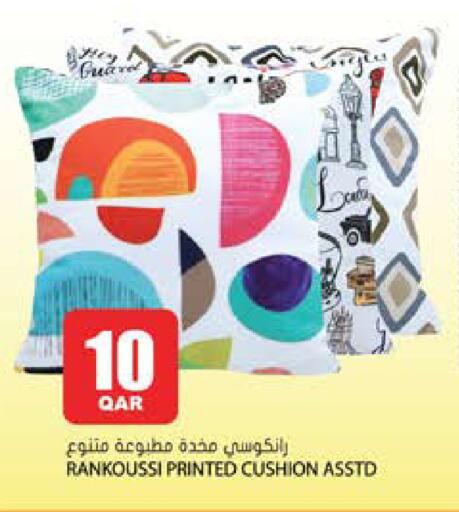 available at جراند هايبرماركت in قطر - الضعاين