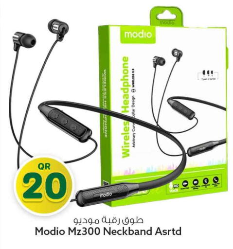 available at سفاري هايبر ماركت in قطر - الوكرة
