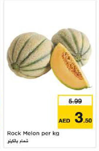 Melon available at Nesto Hypermarket in UAE - Abu Dhabi