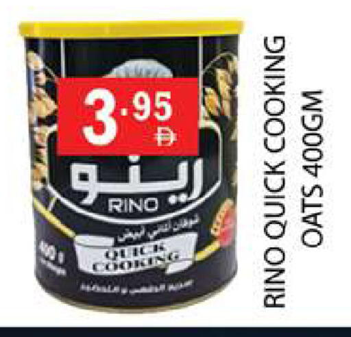available at Zain Mart Supermarket in UAE - Ras al Khaimah