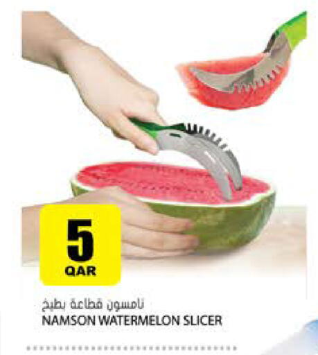 Watermelon available at Grand Hypermarket in Qatar - Al-Shahaniya