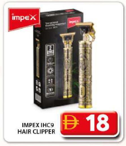 available at Grand Hyper Market in UAE - Dubai