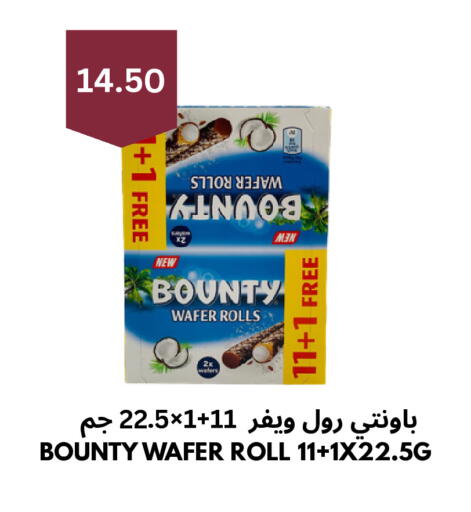 available at Risala Zahabiya Trading Co. in KSA, Saudi Arabia, Saudi - Al Hasa