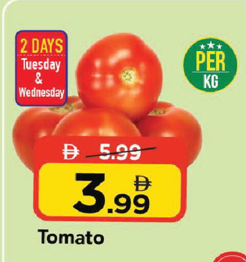 Tomato available at Mark & Save in UAE - Sharjah / Ajman