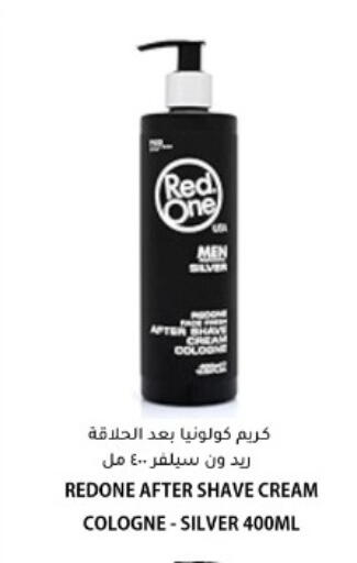 available at البلدي اليوم in قطر - الشحانية