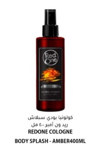 available at البلدي اليوم in قطر - الشحانية