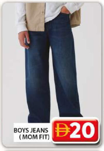 available at Grand Hyper Market in UAE - Dubai