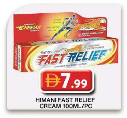 available at Grand Hyper Market in UAE - Dubai